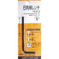 ベストツール 六角棒レンチ 3mm HKW-3 1個（直送品）