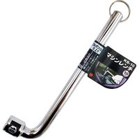 ベストツール KDR×BEST マシンレンチ