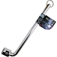 ベストツール KDR×BEST マシンレンチ 13mm KB-13 1個（直送品）