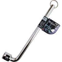 ベストツール KDR×BEST マシンレンチ 12mm KB-12 1個（直送品）