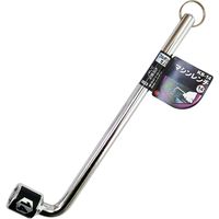 ベストツール KDR×BEST マシンレンチ 14mm KB-14 1個（直送品）