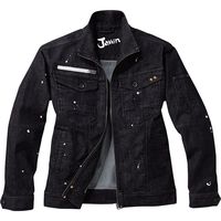 自重堂 52900　ブラック　EL　1着（直送品）