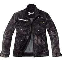 自重堂 52900　ブラックブリ-チ　LL　1着（直送品）