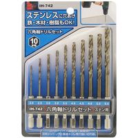 iHelp 六角軸ステン用ドリル10PC IH-742 1パック