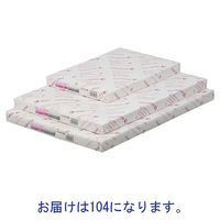 富士フイルムビジネスイノベーション　Ncolor　104　A4　104g/m2　GAAA1882（わけあり品）