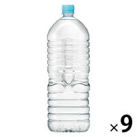 アサヒ飲料 おいしい水 天然水 ラベルレス 2L 1箱（9本入）（わけあり品）