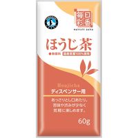 ホシザキ 【ホシザキ給茶機 専用パウダー】毎日彩香 ほうじ茶 60g 313527 1セット(5袋)