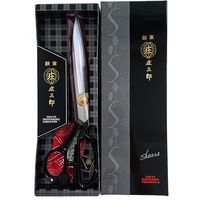 庄三郎 標準型 300mm 01-300 1個（直送品）