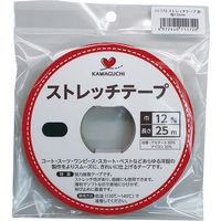 KAWAGUCHI ストレッチテープ 幅12mm×25m巻 黒 11-172 1個（直送品）