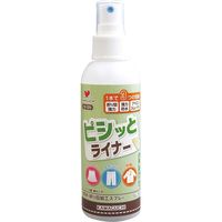 KAWAGUCHI ピシッとライナー 150ml 10-109 1セット（2個）（直送品）