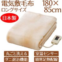 グリーンクロス 電気 毛布