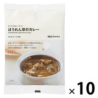 【まとめ買いセット】無印良品 手づくりカレーキット ほうれん草のカレー 201g（2～3人前） 1セット（10袋） 良品計画