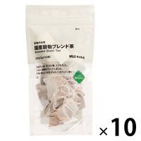 【まとめ買いセット】無印良品 穀物のお茶 国産穀物ブレンド茶 20g（2g×10バッグ） 1セット（10袋） 良品計画