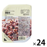 【まとめ買いセット】無印良品 温めて食べるパックごはん 雑穀米 180g（1人前） 1セット（24個） 良品計画