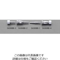 エスコ 8mm 酸素用プラグ(Qジョイント) EA300BB-1 1セット(10個)（直送品）