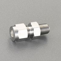 エスコ R 1/2”x10mm ユニオン(ハーフ/ステンレス製) EA425CE-104 1セット(3個)（直送品）