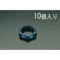 エスコ 固定用リングナット(10個) EA940DC-30 1セット(100個:10個×10袋)（直送品）