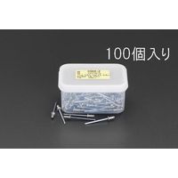 エスコ 1.6ー3.2mm/3.2mm ブラインドリベット(100本) EA527BS-3 1セット(1000本:100本×10箱)（直送品）