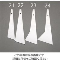 エスコ 60x225mm パテベラ(白) EA579AJ-22 1セット(15本)（直送品）