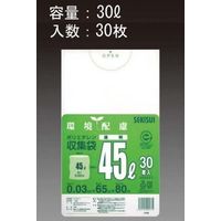 エスコ 30L ごみ袋(透明/30枚) EA995AD-41 1セット(450枚:30枚×15袋)（直送品）