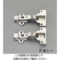 エスコ 35mmカップ ワンタッチスライド丁番(全かぶせ/2個) EA951CZ-351 1セット(20個:2個×10セット)（直送品）