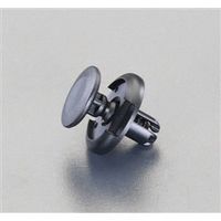 エスコ 1.5ー4.0mm/φ8.0mm プッシュリベットクリップ(10個) EA527CP-112 1セット(100個:10個×10袋)（直送品）