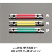 エスコ #3x200mm カラービット(マグネット付) EA813AA-34 1セット(15本)（直送品）