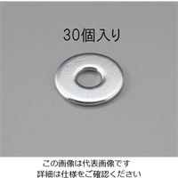 エスコ W3/8 x1.6 平ワッシャー(ユニクロメッキ/30個) EA949LX-830 1セット(450個:30個×15パック)（直送品）