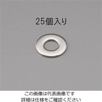 エスコ M 8 平ワッシャー(ステンレス製/25枚) EA949LX-208 1セット(375枚:25枚×15パック)（直送品）