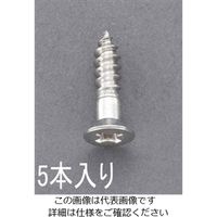 エスコ 4.8x 32mm 皿頭木ねじ(ステンレス製/ 5本) EA949ED-482 1セット(75本:5本×15パック)（直送品）