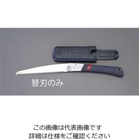 エスコ 210mm 折込鋸 替刃(EA599DBー10用) EA599DB-11 1セット(5本)（直送品）