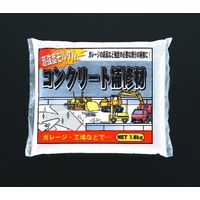 エスコ 1.8kg 強力コンクリート補修材 EA934KB-37 1セット(18000g:1800g×10袋)（直送品）