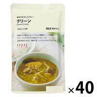 【まとめ買いセット】無印良品 素材を生かしたカレー グリーン 180g(1人前) 1セット（40袋） 良品計画