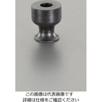 エスコ φ 8mm 真空パッド(ニトリル製/ソフトタイプ) EA425PK-608 1セット(15個)（直送品）