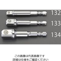 エスコ 3/8”DRx1/4”HEX/65mm ソケットアダプター EA618AX-133 1セット(15本)（直送品）
