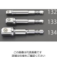 エスコ 1/2”DRx1/4”HEX/65mm ソケットアダプター EA618AX-134 1セット(10本)（直送品）