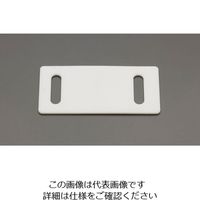 エスコ 35mm 荷締機用バックルシート EA981N-32 1セット(15個)（直送品）