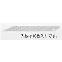 エスコ [EA589CEー2用]カッターナイフ替刃(10枚) EA589CE-2B 1セット(150枚:10枚×15パック)（直送品）