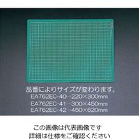 エスコ 450x620mm カッティングマット EA762EC-42 1セット(2枚)（直送品）
