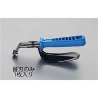 エスコ (EA207T) ブレード EA207T-1 1セット(10個)（直送品）