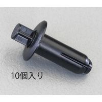 エスコ 10 ー 13mm/φ7.0mm プッシュリベットクリップ(10個) EA527CP-109 1セット(100個:10個×10袋)（直送品）