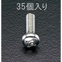 エスコ M4x40mm 鍋頭小ねじ(ステンレス製/35本) EA949SJ-46 1セット(525本:35本×15袋)（直送品）