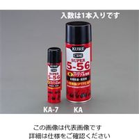 エスコ 70ml スーパー5ー56潤滑・防錆剤 EA920KA-7 1セット(10本)（直送品）