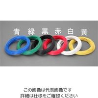 エスコ 0.5mm2x 50m 電子機器用ビニル電線[KV](緑) EA940AL-5GA 1セット(3巻)（直送品）