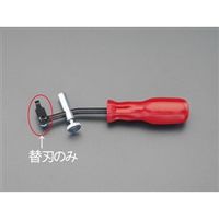 エスコ [EA514BV用] 替刃 EA514BV-1 1セット(15個)（直送品）