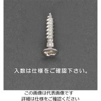 エスコ 2.7x13mm 皿頭木ねじ(真鍮製/16本) EA949EJ-406 1セット(320本:16本×20ケース)（直送品）