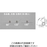 エスコ トーションバネ