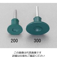 エスコ 20mm ゴムパッド EA819AS-200 1セット(10個)（直送品）