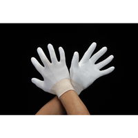 エスコ [M] 手袋(低発塵/ナイロン、ポリエステル・PU/10双) EA354GB-12 1セット(30双:10双×3袋)（直送品）