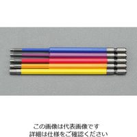 エスコ 4.0x150mm [Hexagon]ドライバービット EA611BR-240 1セット(15本)（直送品）